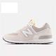 New Balance 574系列 男女休閒鞋-灰色-U574RCD-D product thumbnail 2