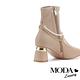短靴 MODA Luxury 氣質純色金屬珍珠踝鏈彈力皮革方頭短靴－米 product thumbnail 4