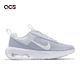 Nike 休閒鞋 Wmns Air Max Intrlk Lite 女鞋 寶寶藍 白 氣墊 緩震 運動鞋 DX3705-400 product thumbnail 3