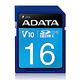 ADATA威剛Premier SDHC UHS-I U1 16G記憶卡 product thumbnail 2