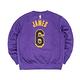 Nike 大學T Jordan Lakers NBA 洛杉磯 湖人 紫 金 衛衣 寬鬆 LBJ DR2409-504 product thumbnail 3