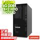 Lenovo 聯想 ST50 V2 商用伺服器 (E-2324G/16G/1TBX2 HDD RAID/2022STD)特仕 product thumbnail 3