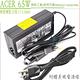 ACER 19V 3.42A 65W 充電器 TRAVELMATE EC1450 6000 6200 6500 7220 7320 7510 2300 2350 2400 2420 2450 2460 product thumbnail 2