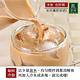 (任選) 歐可 真奶茶 港式鴛鴦奶茶 (10包/盒) product thumbnail 2