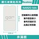 GOR 保護貼 Realme Narzo 50A 9H鋼化玻璃保護貼 realme50a 全透明非滿版2片裝 product thumbnail 3