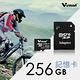 V-smart Kratos MicroSDXC UHS-I U3V30A1記憶卡256GB product thumbnail 4