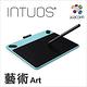 Wacom Intuos Art 藝術創意觸控繪圖板-時尚藍(中) product thumbnail 2