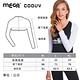 【MEGA COOUV】三件組 防曬披肩冰涼袖套 披肩袖套 UV-F506 product thumbnail 7
