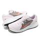 Nike 慢跑鞋 Zoom Span 3 運動 女鞋 氣墊 舒適 避震 路跑 健身 球鞋 粉 黑 CQ9267501 product thumbnail 8