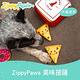 ZippyPaws 益智躲貓貓-美味披薩 狗狗玩具 有聲玩具 藏食 product thumbnail 3