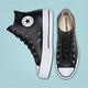 CONVERSE CTAS LIFT HI 高筒 休閒鞋 厚底鞋 皮革 女鞋 黑/白色-561675C/561676C product thumbnail 5