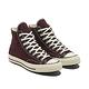 CONVERSE CHUCK 70 HI 高筒 休閒鞋 男女 深酒紅 169342C product thumbnail 2