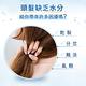 【DOVE 多芬】保濕修護玻尿酸精華洗髮露450ml product thumbnail 3