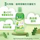 好來 奇想蘋果兒童漱口水(無酒精配方)500ml product thumbnail 5