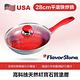 美國FlavorStone紅寶石不沾快炒鍋 (28cm-含鍋蓋) product thumbnail 4