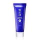 KOSE 高絲 雪肌精極效輕透防曬凝膠 SPF50+/PA++++ 25g product thumbnail 2