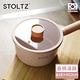 STOLTZ 韓國製LIMA系列鑄造陶瓷單柄湯鍋18CM(附鍋蓋)-蜜桃粉 product thumbnail 6
