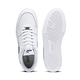 PUMA Caven 2.0 VTG 男女休閒鞋-白-39233203 product thumbnail 4