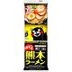 (即期良品)ITSUKI 酷MA萌拉麵(176g) product thumbnail 2