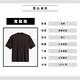 Levis 男款 短袖T恤 / 220G厚磅 / 全素寬鬆休閒版型 / 黑 product thumbnail 6