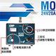 【CSP】MO2420 充電機 工業電池 農用搬運車 鐵牛車 FV2415 FV2420 FV2430 手動充電 強制充電 充電機 product thumbnail 3