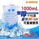 G+居家 MIT時尚保溫購物袋50L-贈冰袋1000MLX2 product thumbnail 3