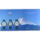 SEIKO 富士山限定版精工5號盾牌機械錶(SRP783J1)-藍/45mm product thumbnail 3