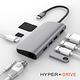 HyperDrive 9-in-1 USB-C Hub 多功能集線器 product thumbnail 3