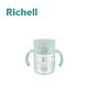 Richell 利其爾 日本 AX 系列 直飲水杯 200mL - 多款可選 product thumbnail 4