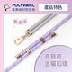 POLYWELL 手機手腕短掛繩 霧面金金屬件 product thumbnail 6