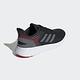 adidas ASWEERUN 跑鞋 男 EG3172 product thumbnail 7