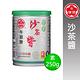 (任選)牛頭牌 原味沙茶醬(素食)250g product thumbnail 2
