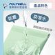 POLYWELL 隨身彈力收納包 product thumbnail 6