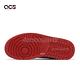 Nike Wmns Air Jordan 1 Retro High OG 女鞋 男鞋 黑紅 AJ1 緞面 FD4810-061 product thumbnail 5
