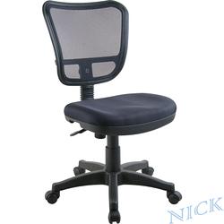 NICK 新型調整式網背辦公椅