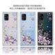 apbs Samsung Galaxy A71 5G 施華彩鑽防震雙料手機殼-祕密花園 product thumbnail 7