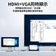 HAGiBiS海備思 USB3.0轉HDMI/VGA/USB三代影音轉接器 product thumbnail 6