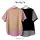 betty’s專櫃款　假兩件直條紋拼接短袖T-shirt(共二色) product thumbnail 4