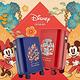 Disney 米奇米妮復古限定版拉鏈登機箱18.5吋(復古紅/皇家藍) product thumbnail 5