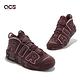 Nike Air More Uptempo 96 男鞋 女鞋 復古 氣墊 情人節 大AIR 情侶鞋 酒紅 DV3466-200 product thumbnail 7