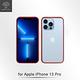 Metal-Slim Apple iPhone 13 Pro TPU+PC雙料磨砂膚感手機保護殼 product thumbnail 15