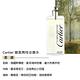 Cartier 卡地亞 宣言男性淡香水100ml-Tester product thumbnail 3