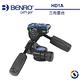 BENRO百諾 HD1A 三向雲台 product thumbnail 2