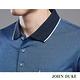 【JOHN DUKE約翰公爵】男裝 吸濕速乾彈性抗UV胸袋短袖休閒POLO衫_藍(20-3V1806) product thumbnail 5