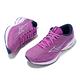 Mizuno 慢跑鞋 Wave Rider 27 女鞋 紫 藍 波浪片 回彈 路跑 運動鞋 美津濃 J1GD2303-73 product thumbnail 8