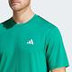 Adidas TR-ES Base T [IC7432] 男 短袖 上衣 亞洲版 運動 訓練 健身 吸濕排汗 透氣 綠 product thumbnail 5