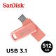 SanDisk Ultra Go USB Type-C 512G 雙用隨身碟 (公司貨) product thumbnail 5