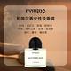 BYREDO 和諧沉香女性淡香精50ml product thumbnail 3