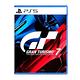 PS5 跑車浪漫旅7 GRAN TURISMO 7 GT7 [全新現貨] product thumbnail 2