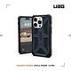 UAG  iPhone 14 Pro 頂級版耐衝擊保護殼 product thumbnail 6